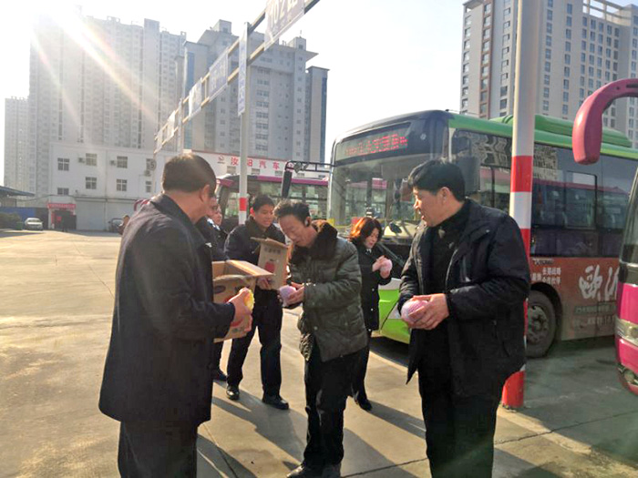 2020年第一天汝阳汽车站 召开新的一年工作部署会议