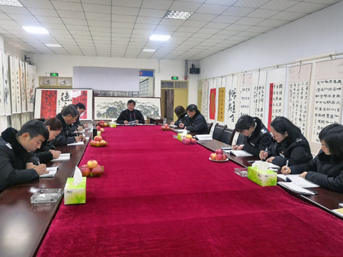 2020年第一天汝阳汽车站 召开新的一年工作部署会议